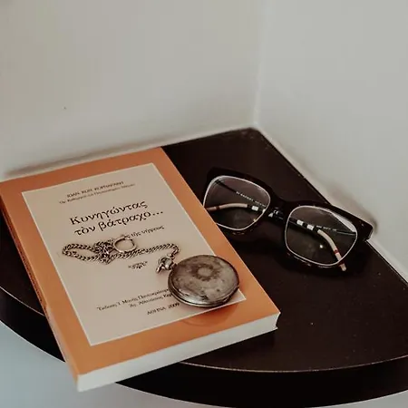 Nefertiti Apartamento